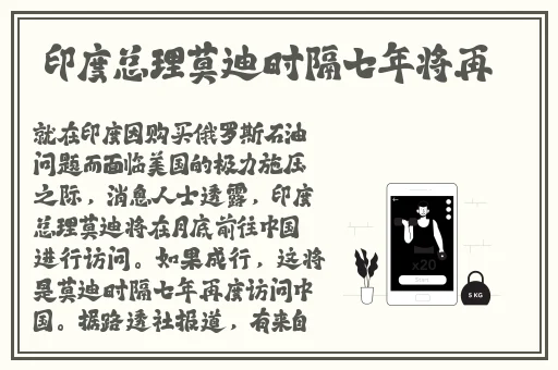 国产精品免费一区
