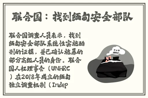 黑料不打烊最新传送门